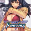 Vol.24 Full Ahead ! Coco
