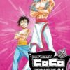 Vol.24 Freezing