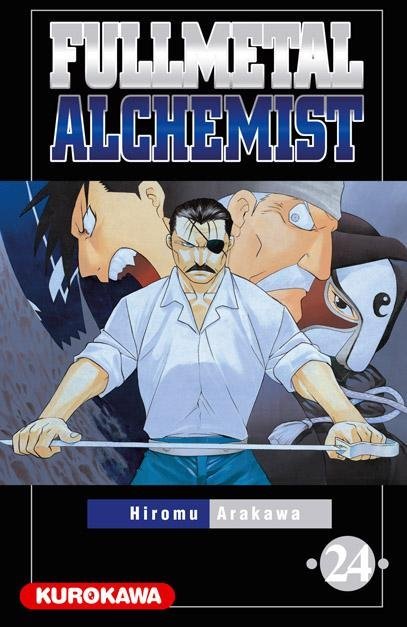 Vol.24 FullMetal Alchemist