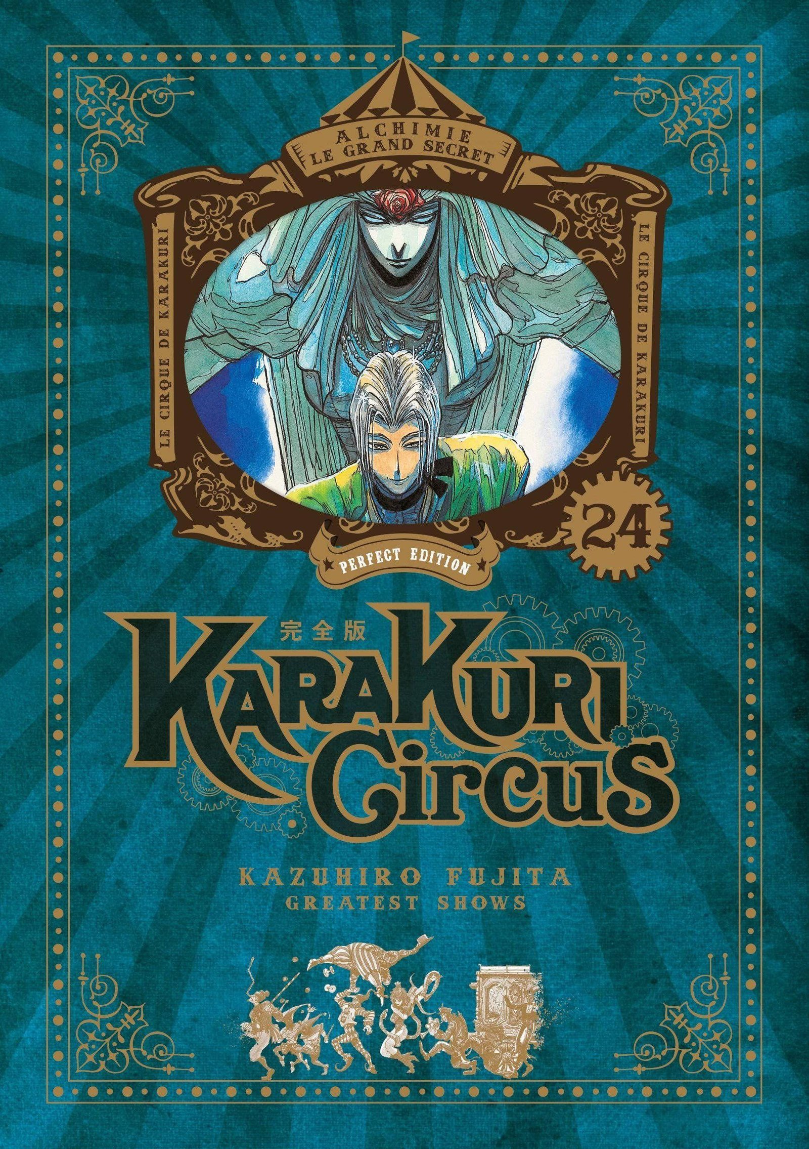 Vol.24 Karakuri Circus - Edition Perfect