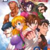 Vol.24 Kenichi - Le disciple ultime