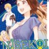 Vol.24 Negima - Le maitre magicien