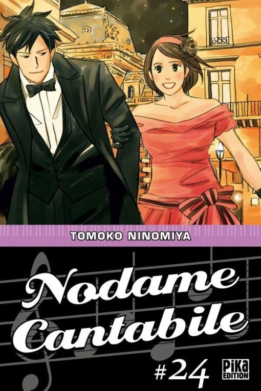 Vol.24 Nodame Cantabile