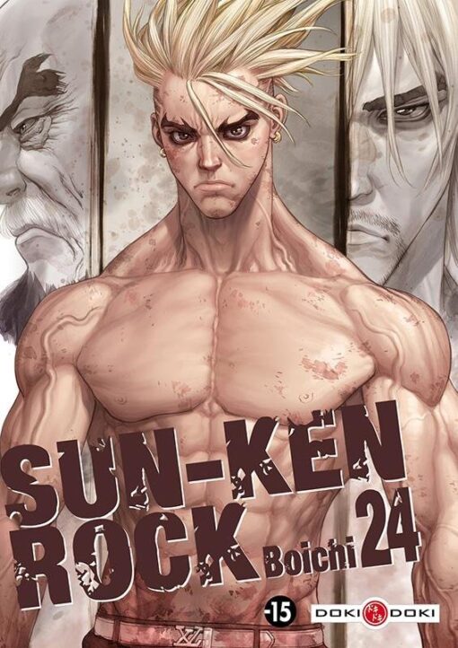 Vol.24 Sun-Ken Rock