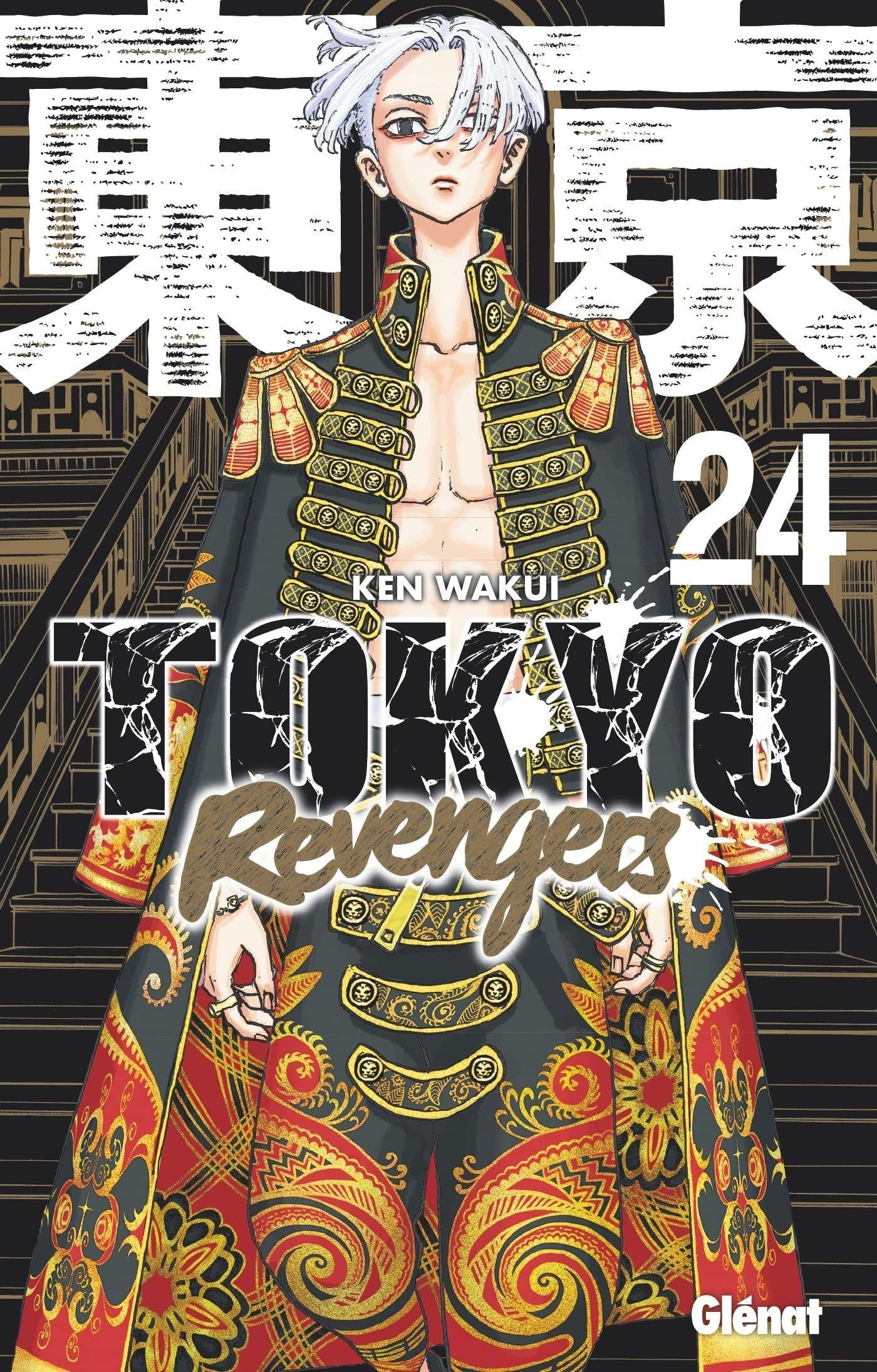 Vol.24 Tokyo Revengers