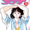 Vol.24 Toriko