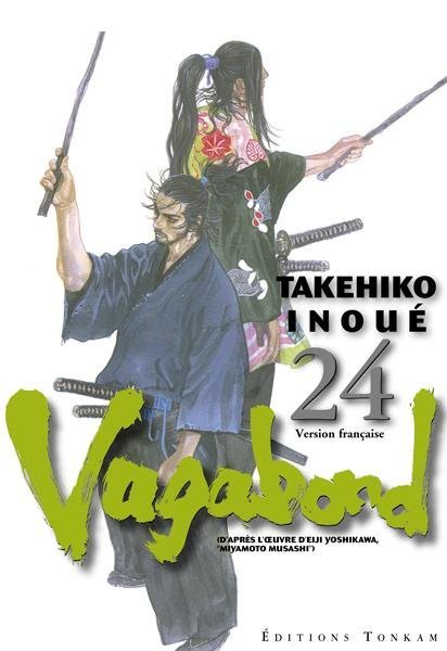 Vol.24 Vagabond