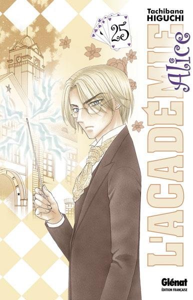 Vol.25 Académie Alice (l')