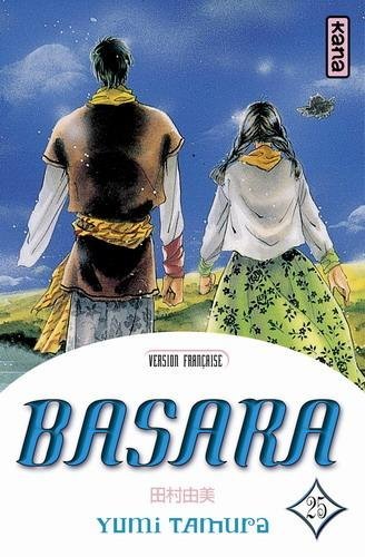 Vol.25 Basara