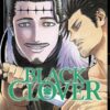 Vol.25 Bleach (No shaking throne)
