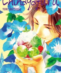 Vol.25 Chihayafuru