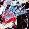 Vol.25 Code : Breaker
