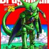 Vol.25 Dragon Ball - Deluxe (Piccolo)