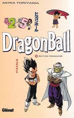 Vol.25 Dragon ball (Piccolo)