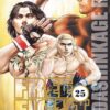 Vol.25 Freezing