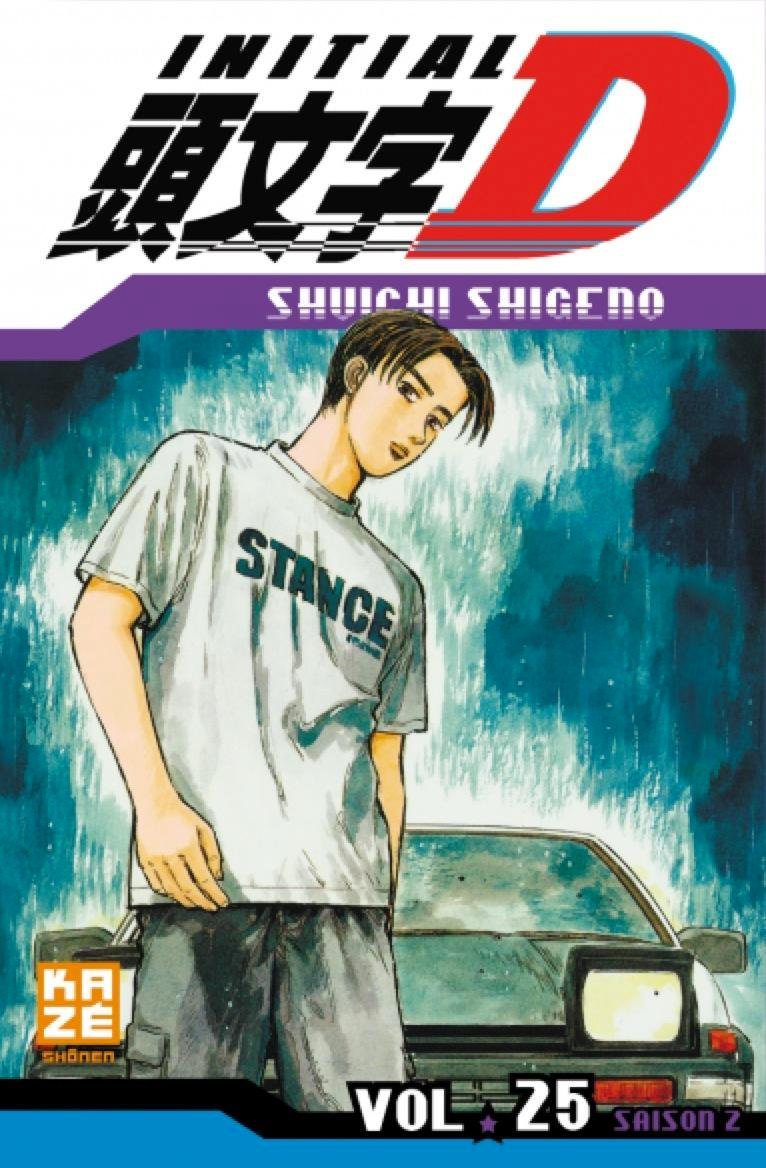 Vol.25 Initial D