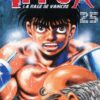 Vol.25 Inu yasha