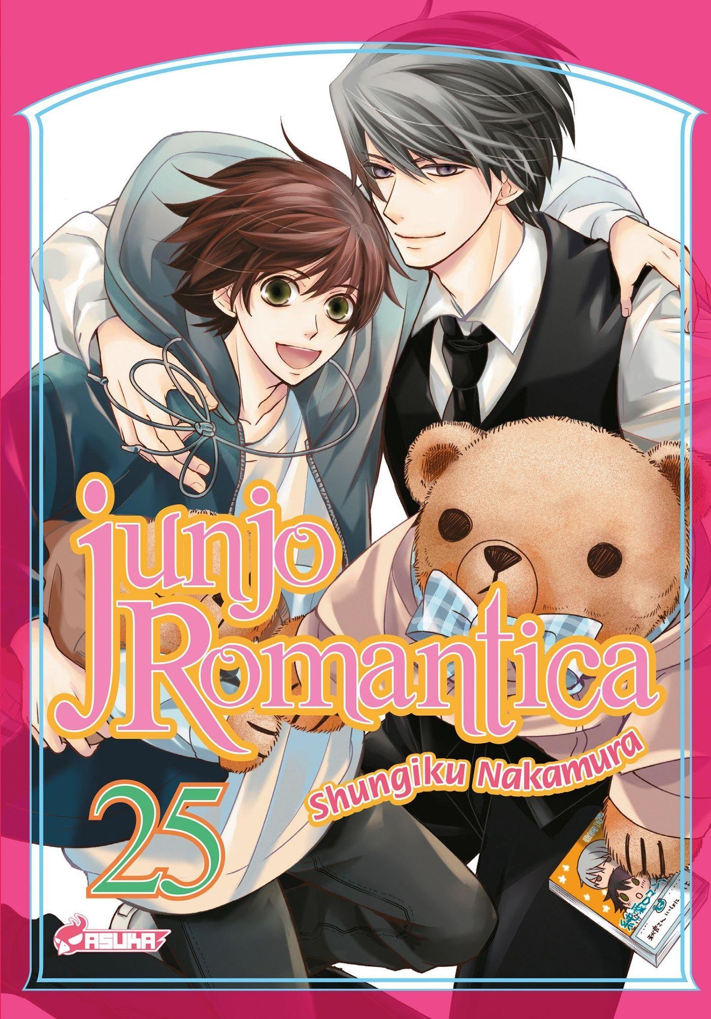 Vol.25 Junjo Romantica