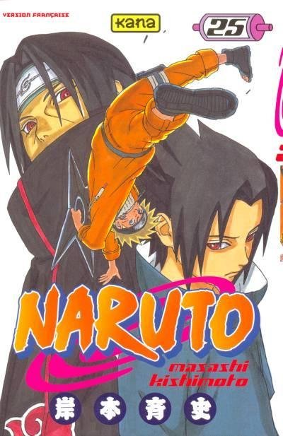 Vol.25 Naruto (Itachi et Sasuke)