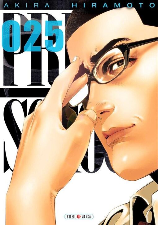 Vol.25 Prison School