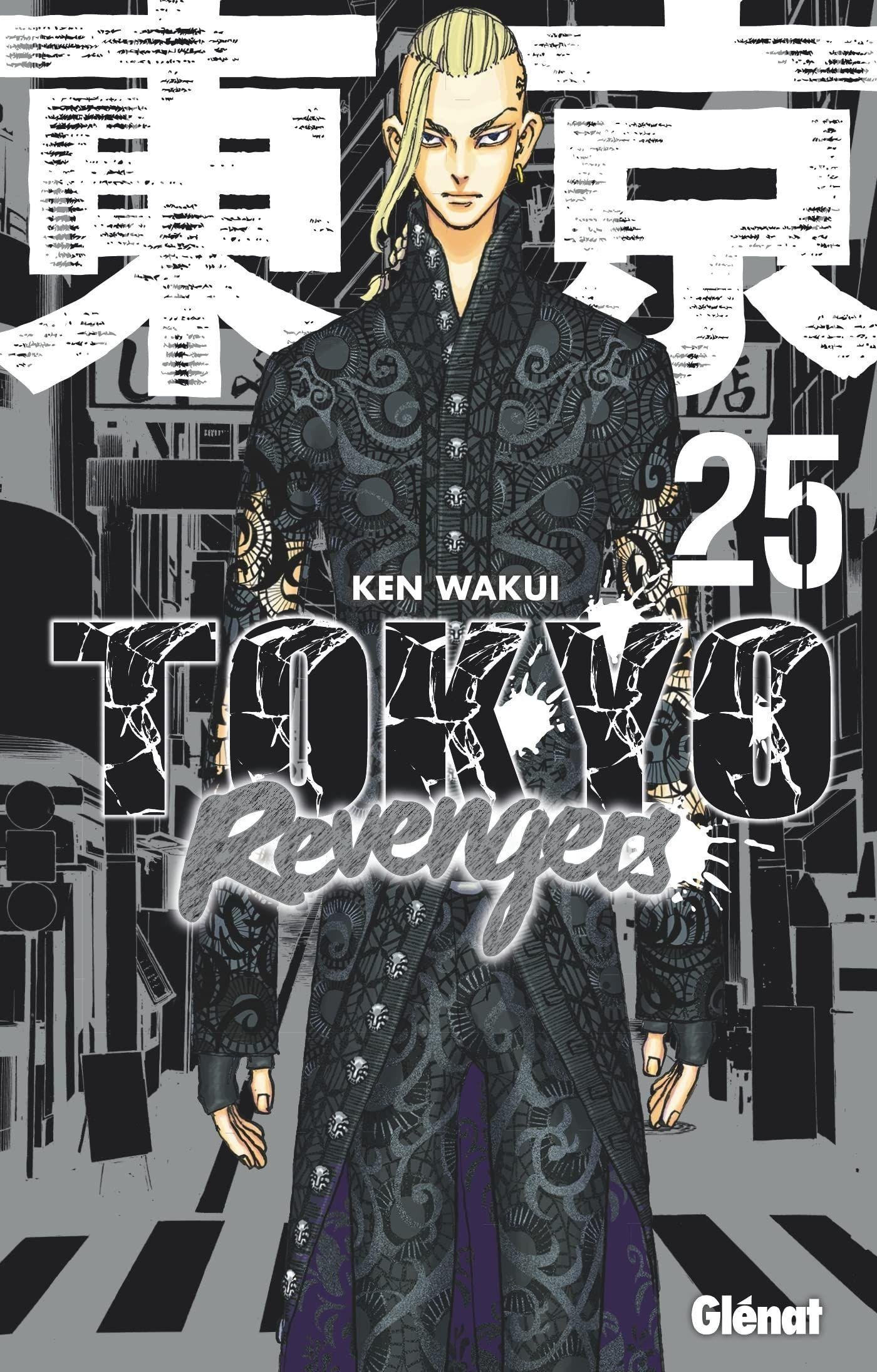 Vol.25 Tokyo Revengers