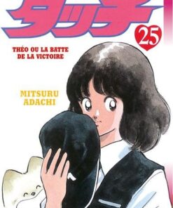 Vol.25 Touch