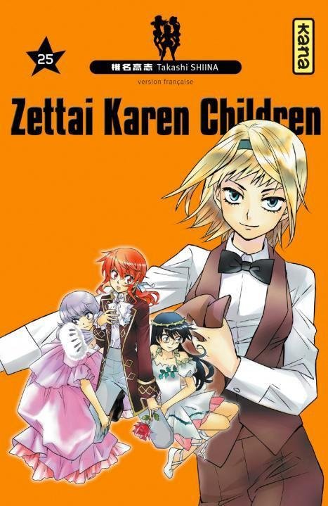 Vol.25 Zettai Karen Children