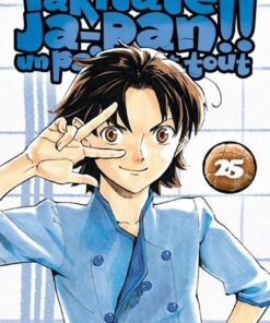 Vol.25Yakitate Ja-pan!!Un pain c'est tout