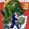 Vol.26 Dragon Ball - Deluxe (Le Petit Dende)