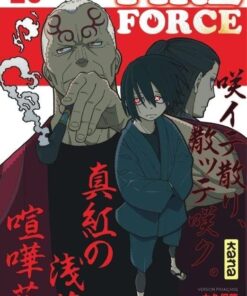 Vol.26 Fire Force
