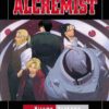 Vol.26 FullMetal Alchemist