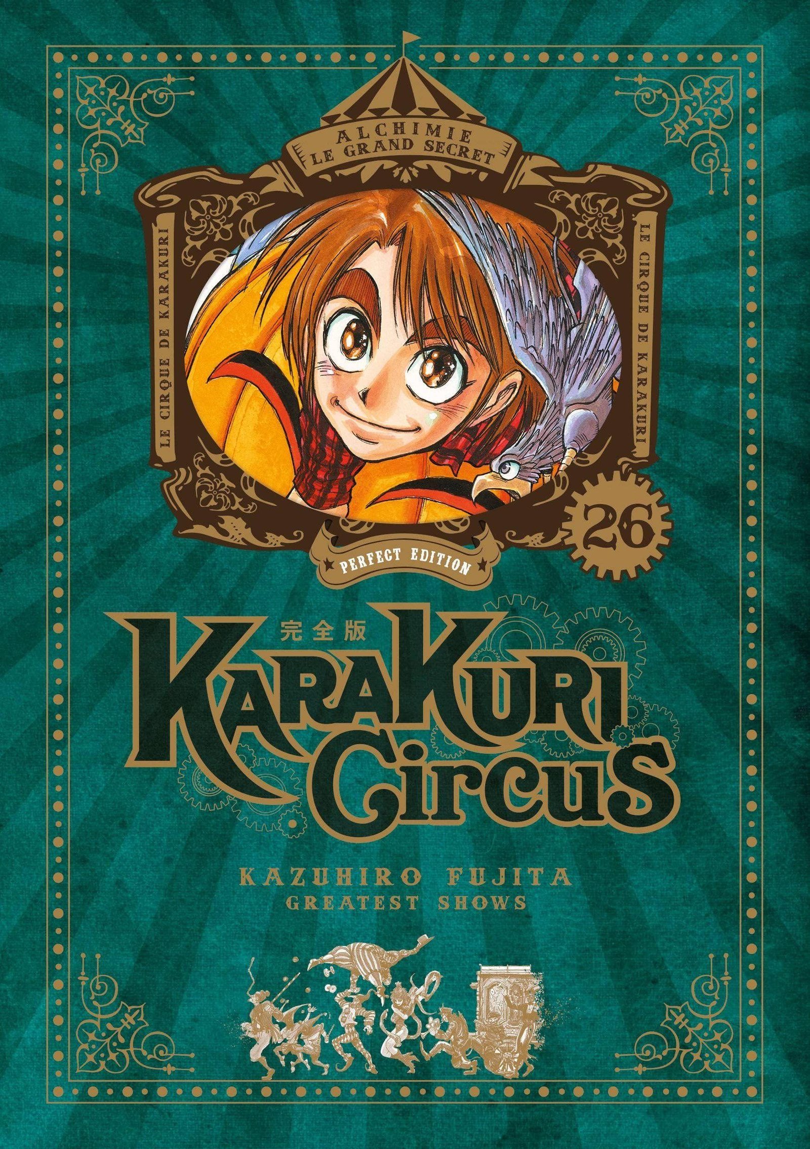 Vol.26 Karakuri Circus - Edition Perfect