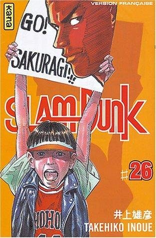 Vol.26 Slam dunk