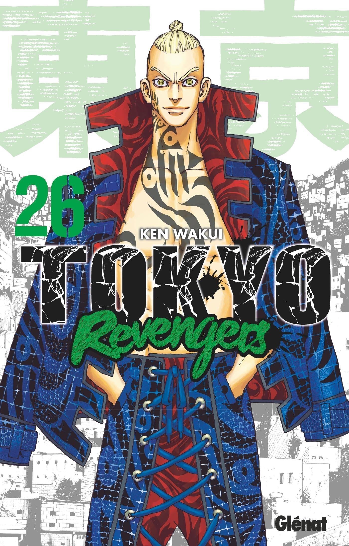 Vol.26 Tokyo Revengers