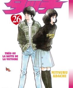 Vol.26 Touch