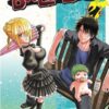 Vol.27 Berserk