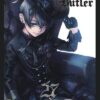 Vol.27 Berserk