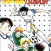 Vol.27 Chihayafuru