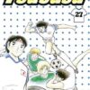 Vol.27 Captain Tsubasa (Encore un autre joueur de talent !)