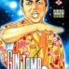 Vol.27 Gintama