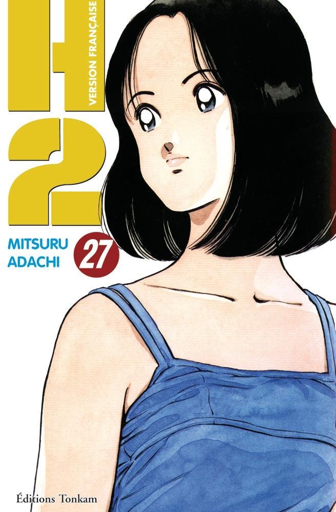Vol.27 H2