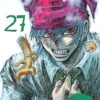 Vol.27 My Hero Academia