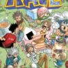 Vol.27 Ranma 1/2 (La Grotte de la séparation)