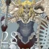 Vol.28 Edens Zero