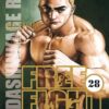 Vol.28 Freezing