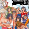 Vol.28 Freezing