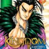 Vol.28 Kenshin - le vagabond (Vers une nouvelle génération)