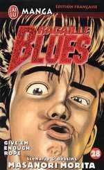 Vol.28 Racaille blues (Give'em enough rope)