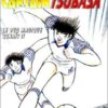 Vol.29 Captain Tsubasa - Olive et Tom (La renaissance du duo en or !)