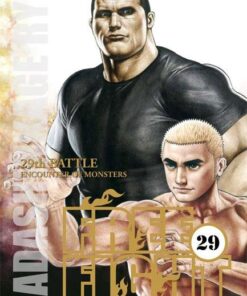 Vol.29 Free fight - New Tough (29th battle - Encounter of monsters)